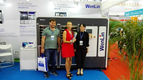 2016 Asia Card & Expo Shenzhen ended successfully on 20th
