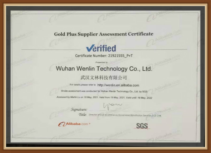 Wenlin has been verified by SGS, become Alibaba Premium Supplier