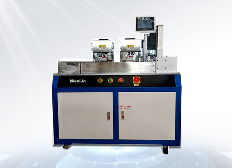 WL-HS-3Y Shaped Card Punching machine