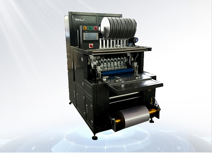 WENLIN-1200E Auto Magnetic Strip Laying Machine