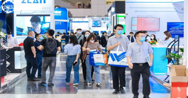 wuhan wenlin attend the IOTE 2022 exhibition.png