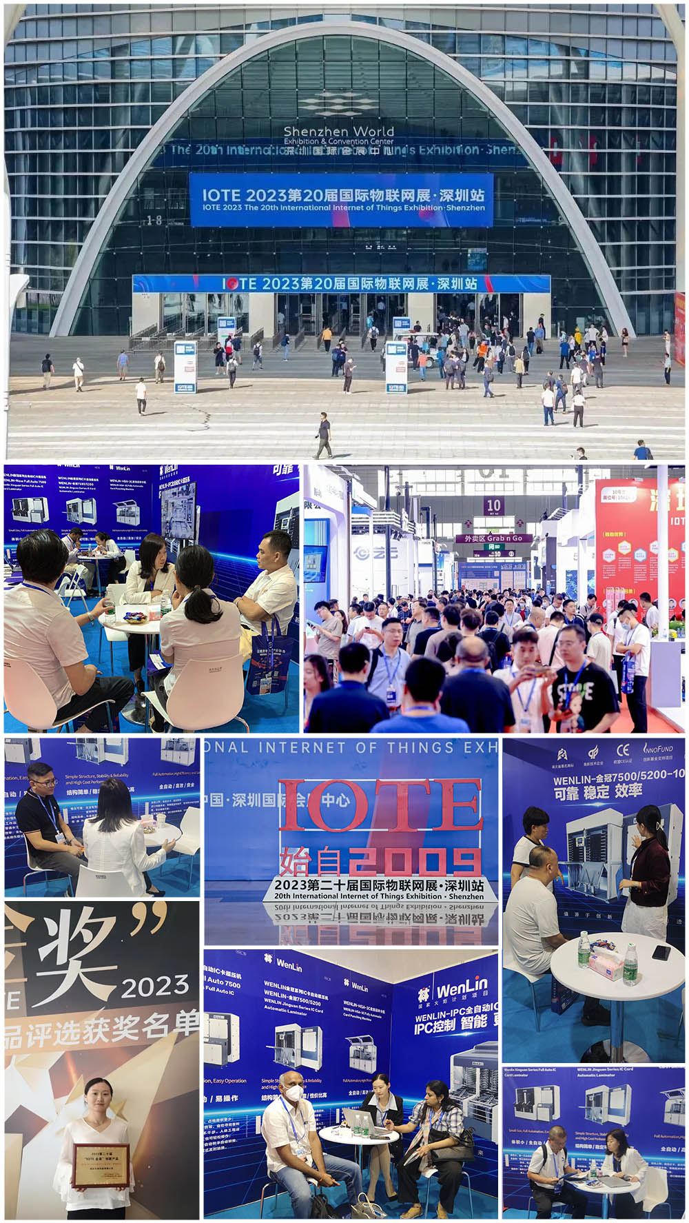 IOTE 2023 20th International Internet of Things Exhibition" .jpg