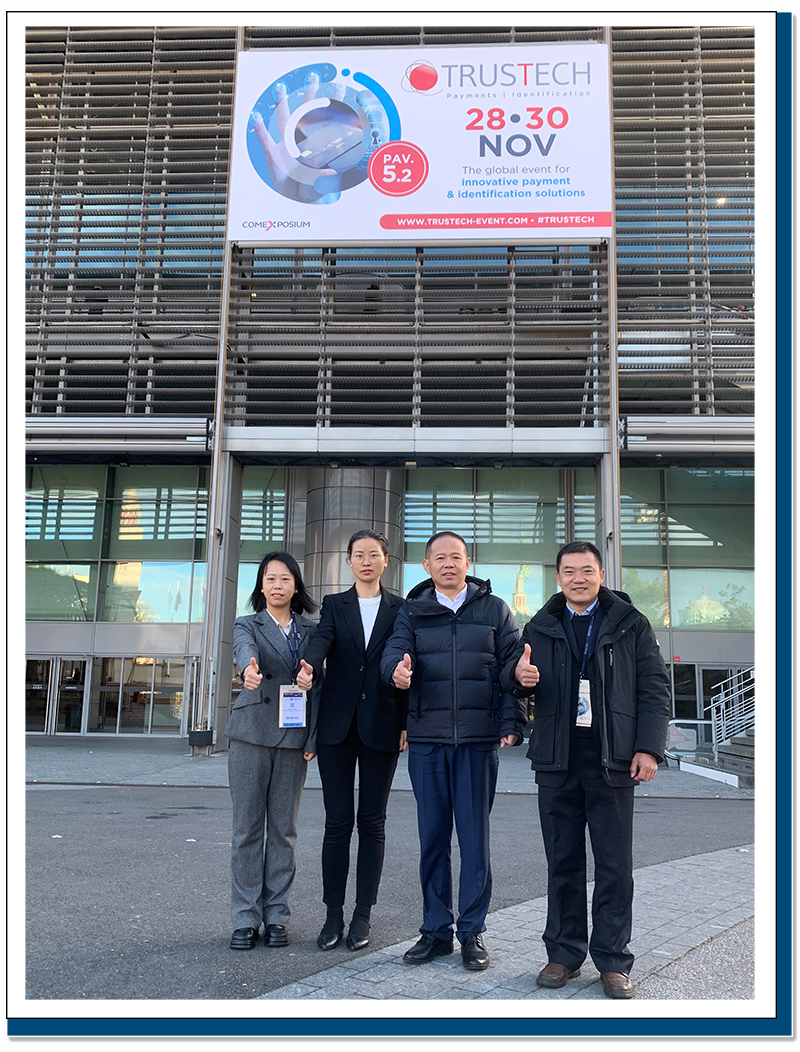 wenlin team Paris Porte de Versailles Exhibition.jpg