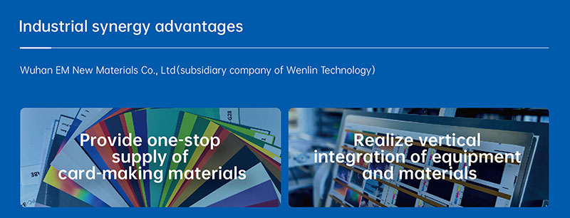 Wenlin-industrial-advantages.jpg