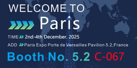 Wenlin Technology invites you to join&mdash;2025 France Trustech Conference