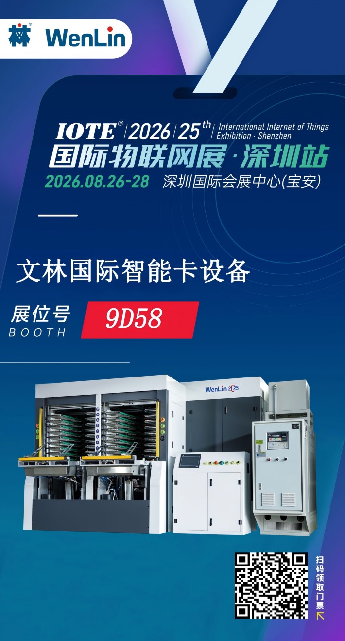 邀请函1(1).jpg 邀请函1(1).jpg